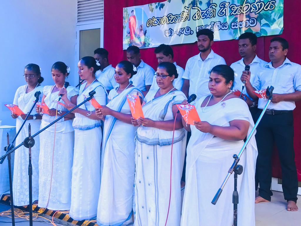 devotional songs